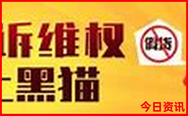 北京大兴旅游攻略必去景点