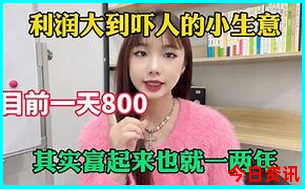 黄龙景区到九寨沟口怎么坐车