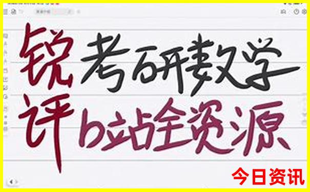长沙景点在哪里预约