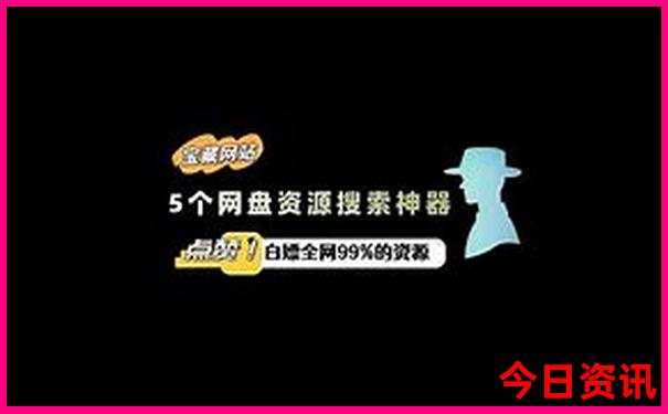 金寨县避暑地有哪些地方