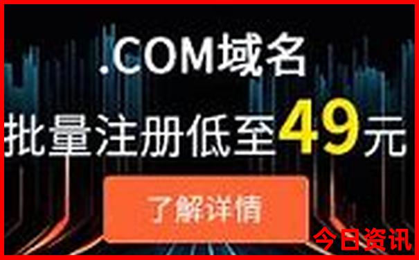 旅游团报名三亚三日游价格