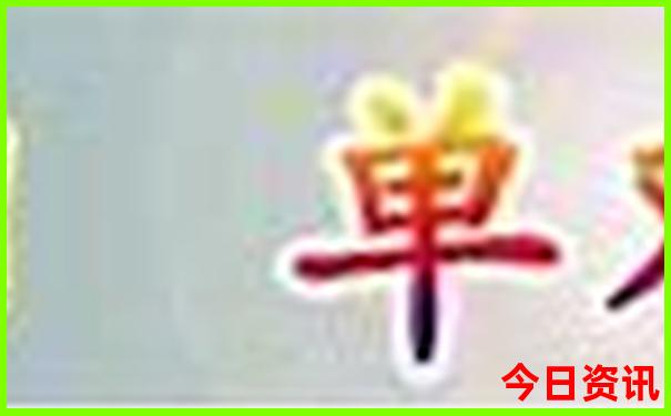 现在去哪旅游比较凉快