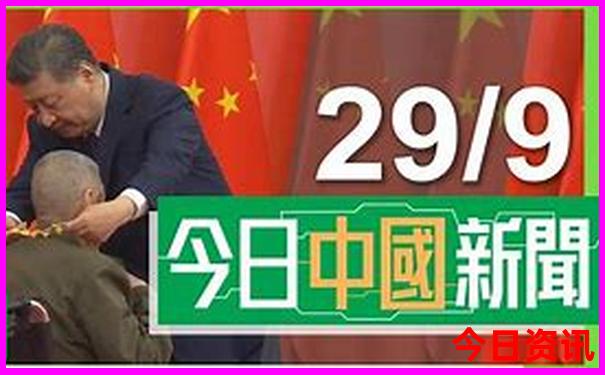 夏天去哪儿玩比较好