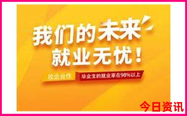 大庆出发自驾游三天最适合路线