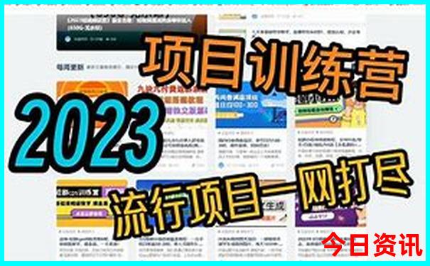 天热旅游去哪里好