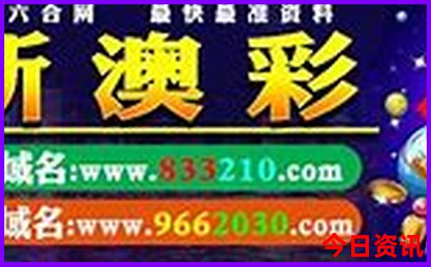 五天四晚旅游推荐