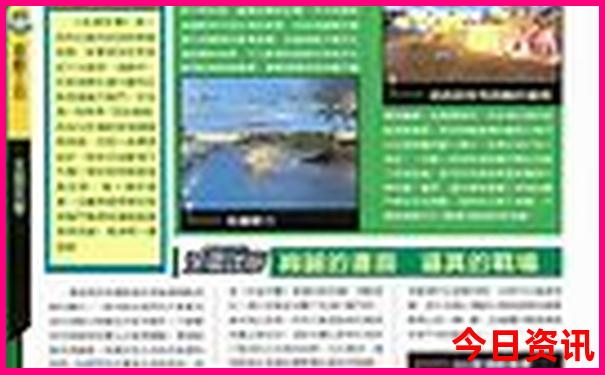 12岁孩子必去十大景点