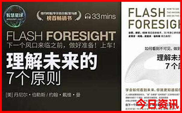 北京有什么地方好玩的