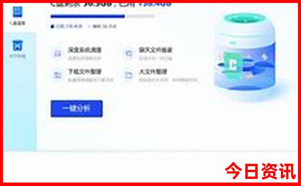 杭州富阳有什么好玩的地方