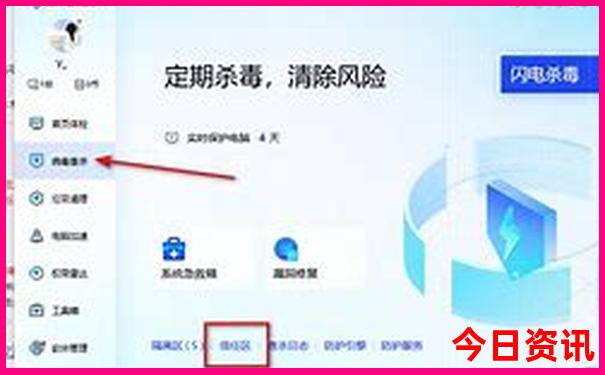 济南到内蒙自驾游最佳路线
