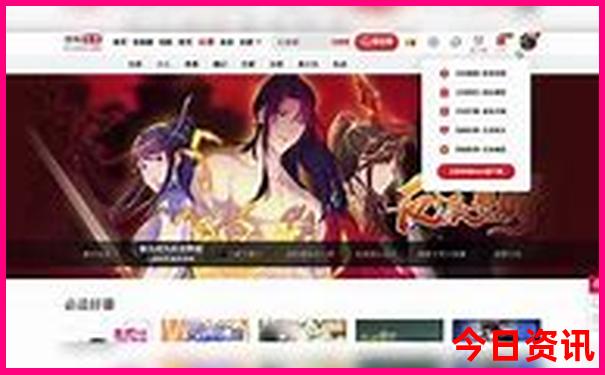 颐和园附近有什么好玩的景点
