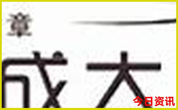 油麻地必去5个景点