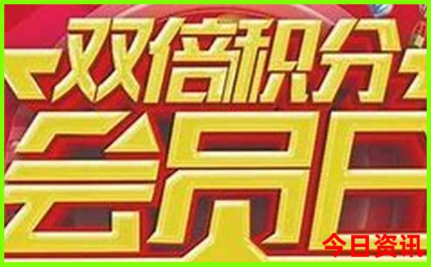 附近两天一夜游去哪里旅游