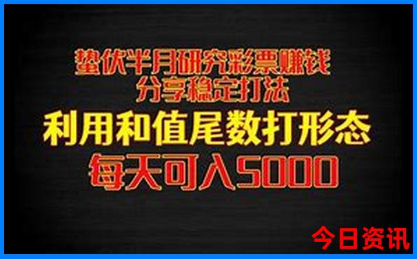 2025分析年经验分享天天独家彩领取方法资料官方入口-澳门一肖一码一特一中管家
